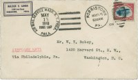 24¢ used on a cover from Ganser to Robey, flown on 15 May from Philadelphia to Washington, DC Image: Joe R. Kirker