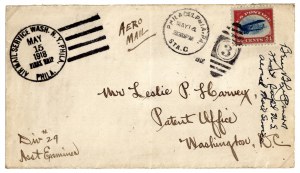 24¢ used on the first day of sale in Philadelphia, 14 May 1918, and carried on first flight the next day
Image: Don David Price