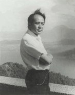 Dr. Arthur K.M. Woo